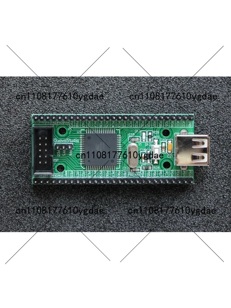 Microcontroller Kit - ATmega128 Development Board - Microcontroller Core