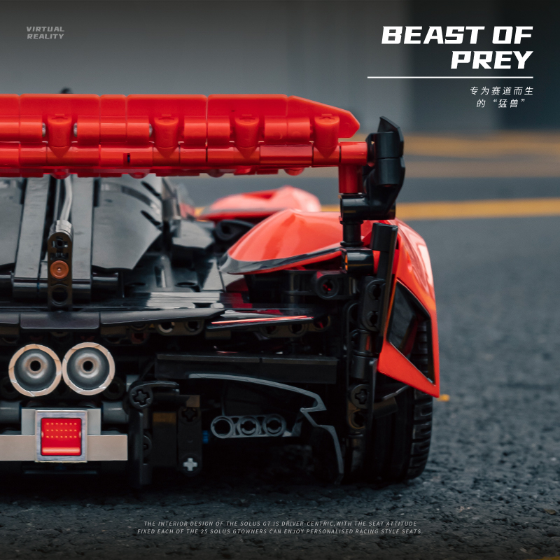 Technic 1:10 MOC McLaren SOLUS - đánh giá và giá Stem Robotics Kit