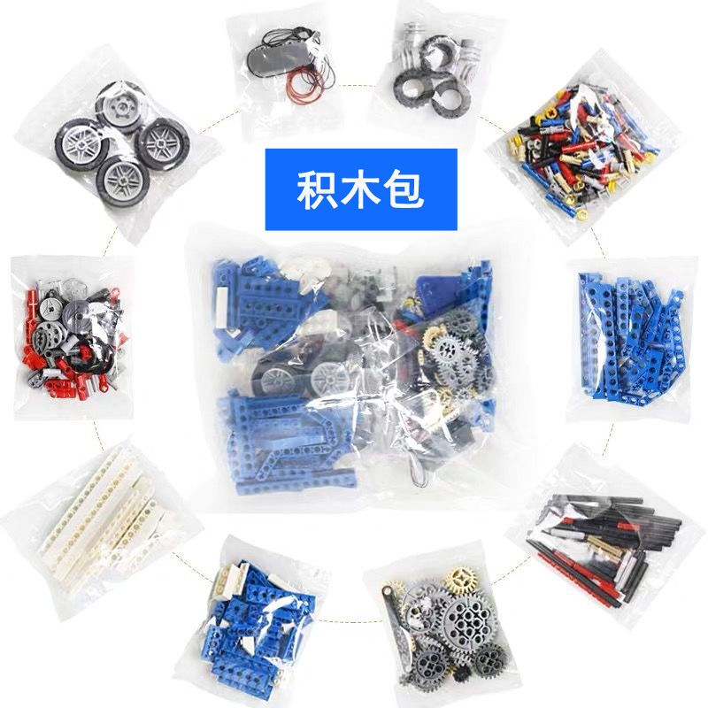 9686 STEM Educational Set Tech - đánh giá và giá Stem Robotics Kit